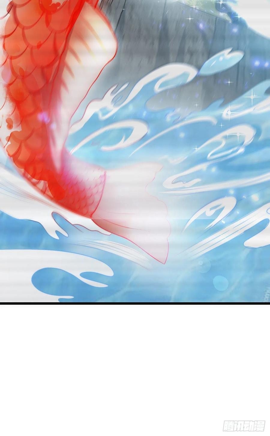 绝世强者只想回家种田 - 第1话 系统摆烂了！ - 第8张图