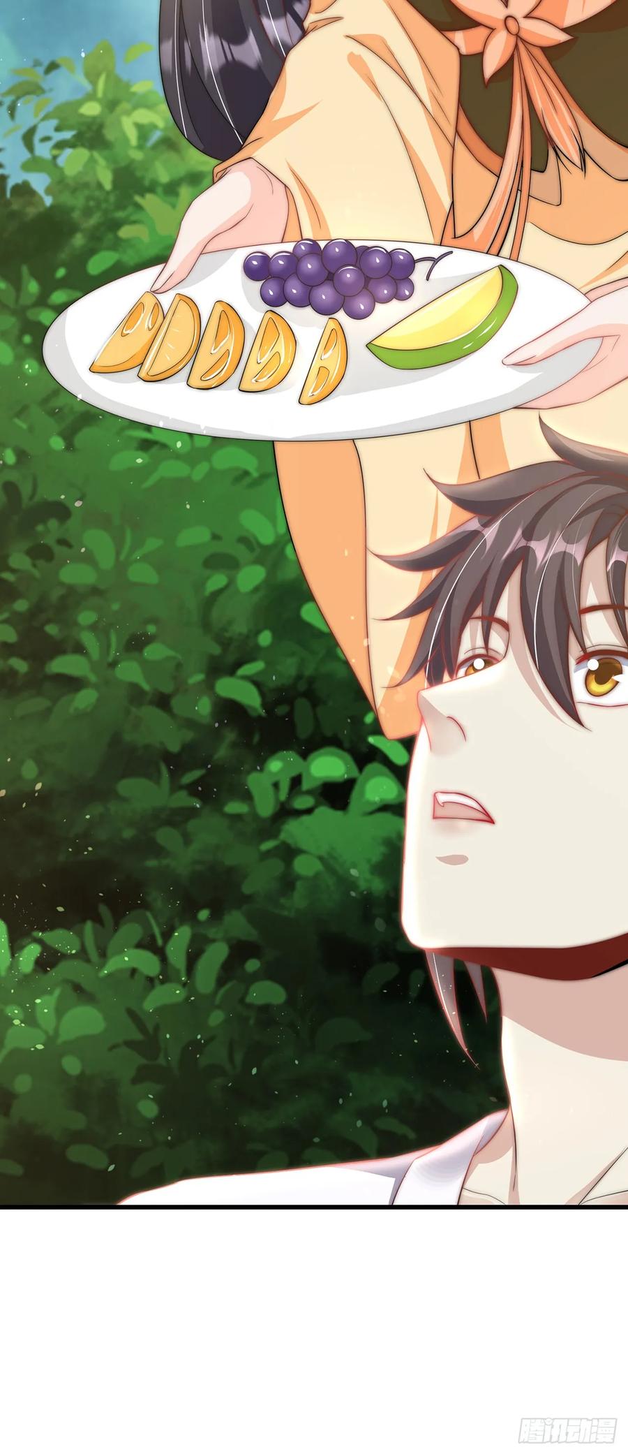 绝世强者只想回家种田 - 第37话 钓金龟 - 第20张图