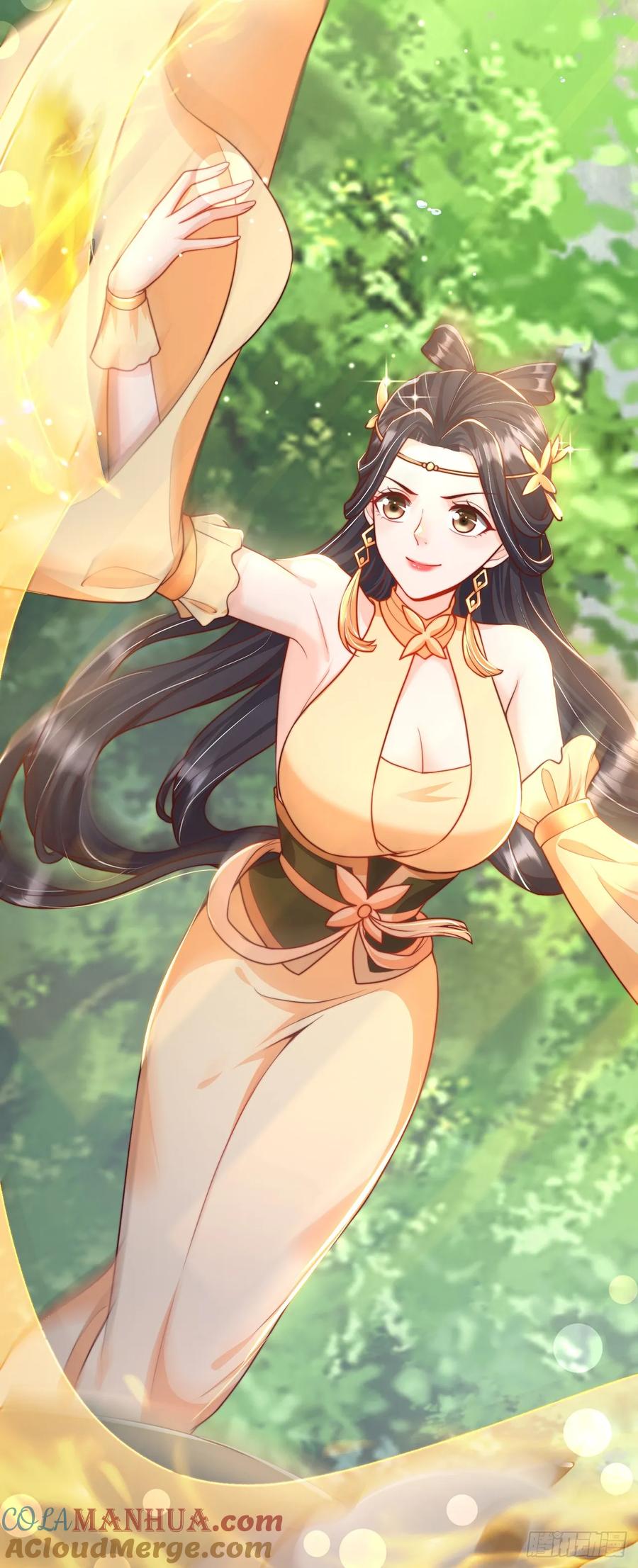 绝世强者只想回家种田 - 第37话 钓金龟 - 第33张图