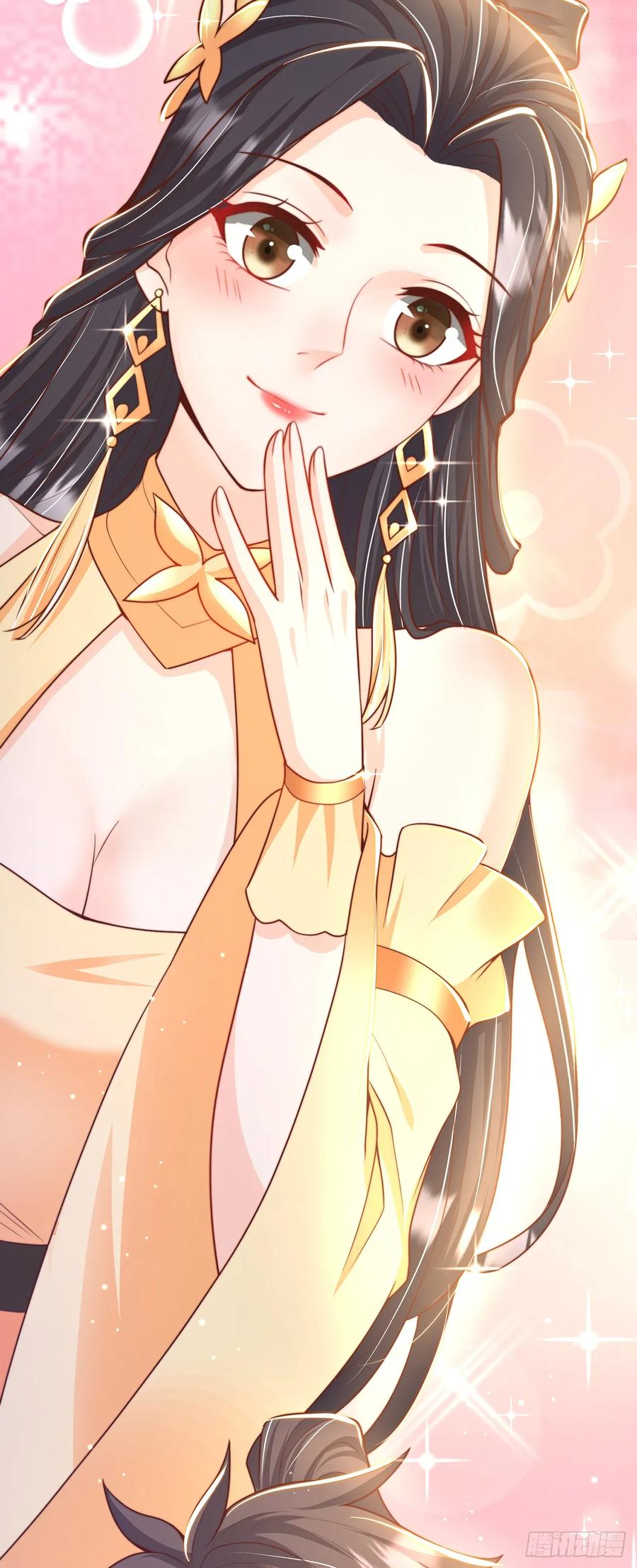 绝世强者只想回家种田 - 第37话 钓金龟 - 第36张图