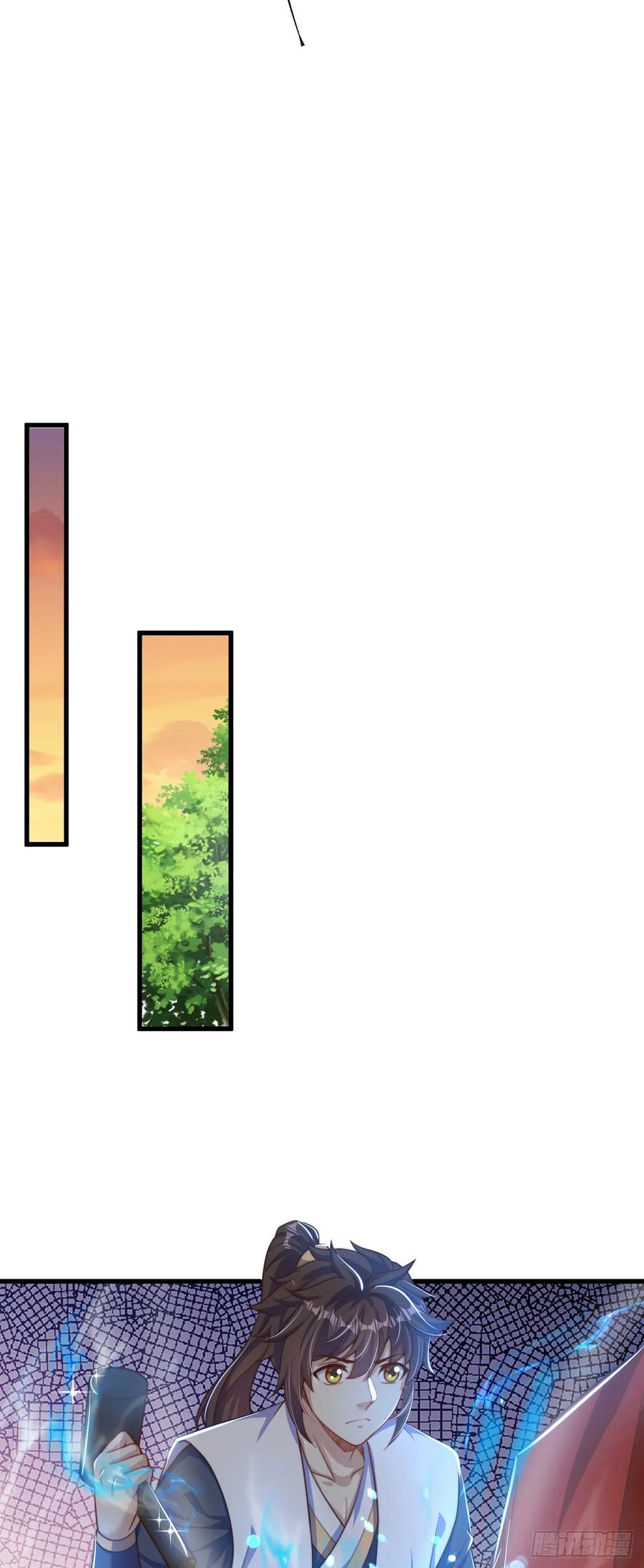 绝世强者只想回家种田 - 第41话 地球村 - 第8张图