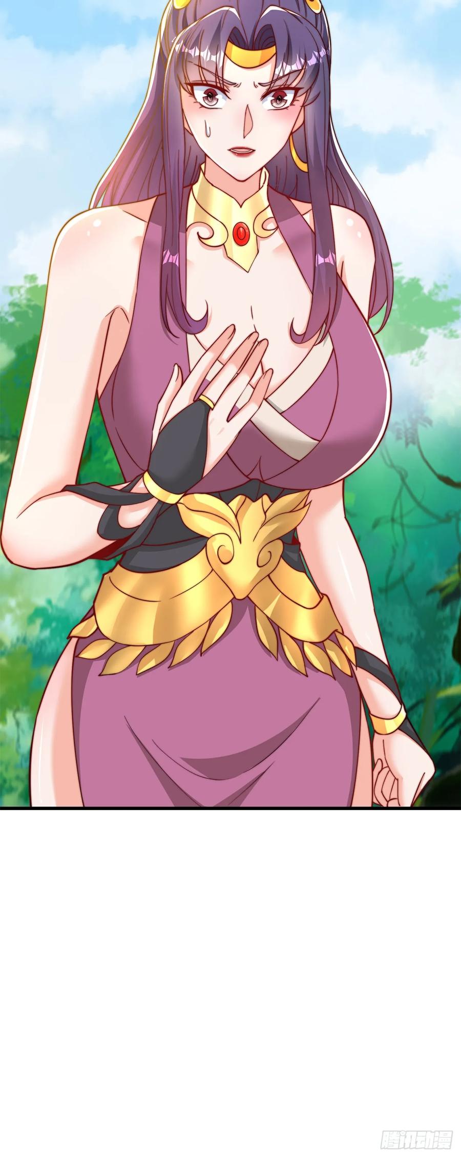 绝世强者只想回家种田 - 第43话 人人称帝 - 第25张图