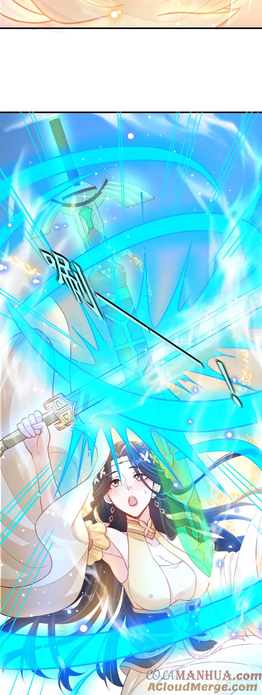 绝世强者只想回家种田 - 第43话 人人称帝 - 第8张图