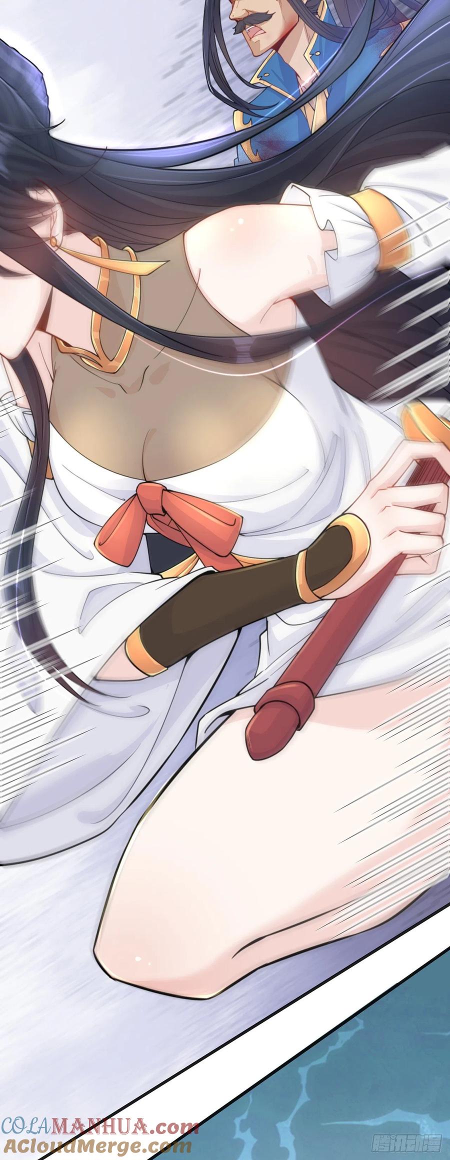 绝世强者只想回家种田 - 第2话 捡到傻瓜美女？ - 第52张图