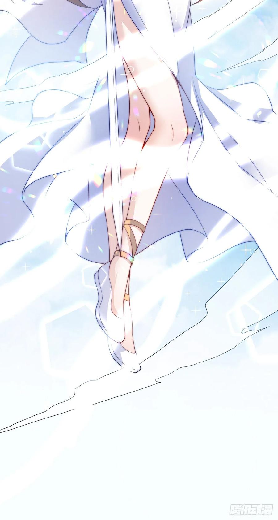 绝世强者只想回家种田 - 第2话 捡到傻瓜美女？ - 第47张图