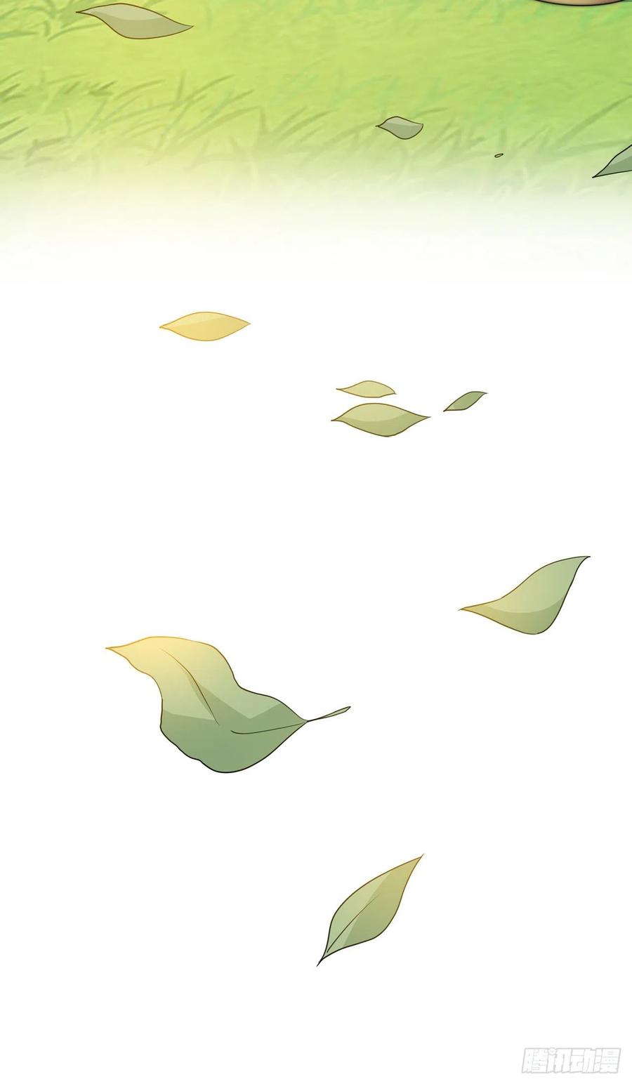 绝世强者只想回家种田 - 第2话 捡到傻瓜美女？ - 第32张图