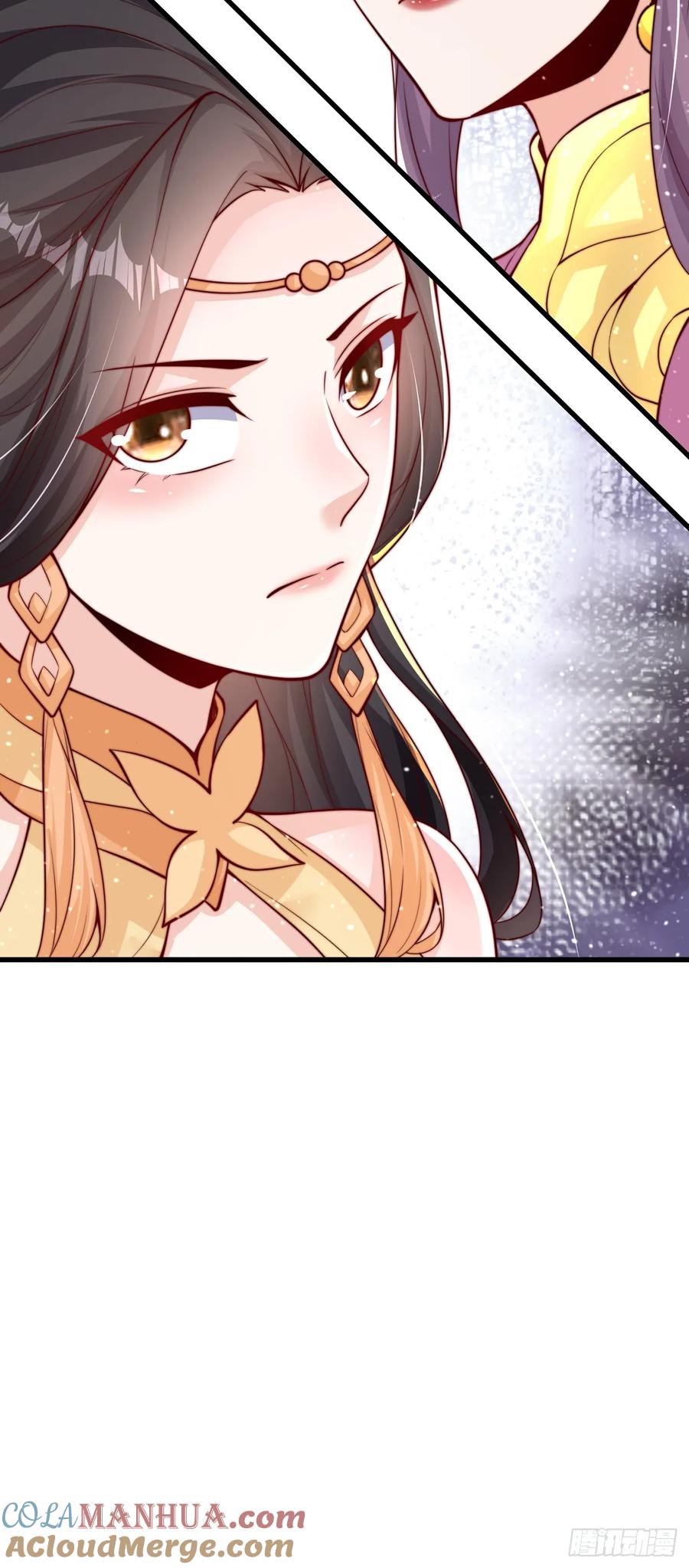 绝世强者只想回家种田 - 第48话 有缘人 - 第31张图