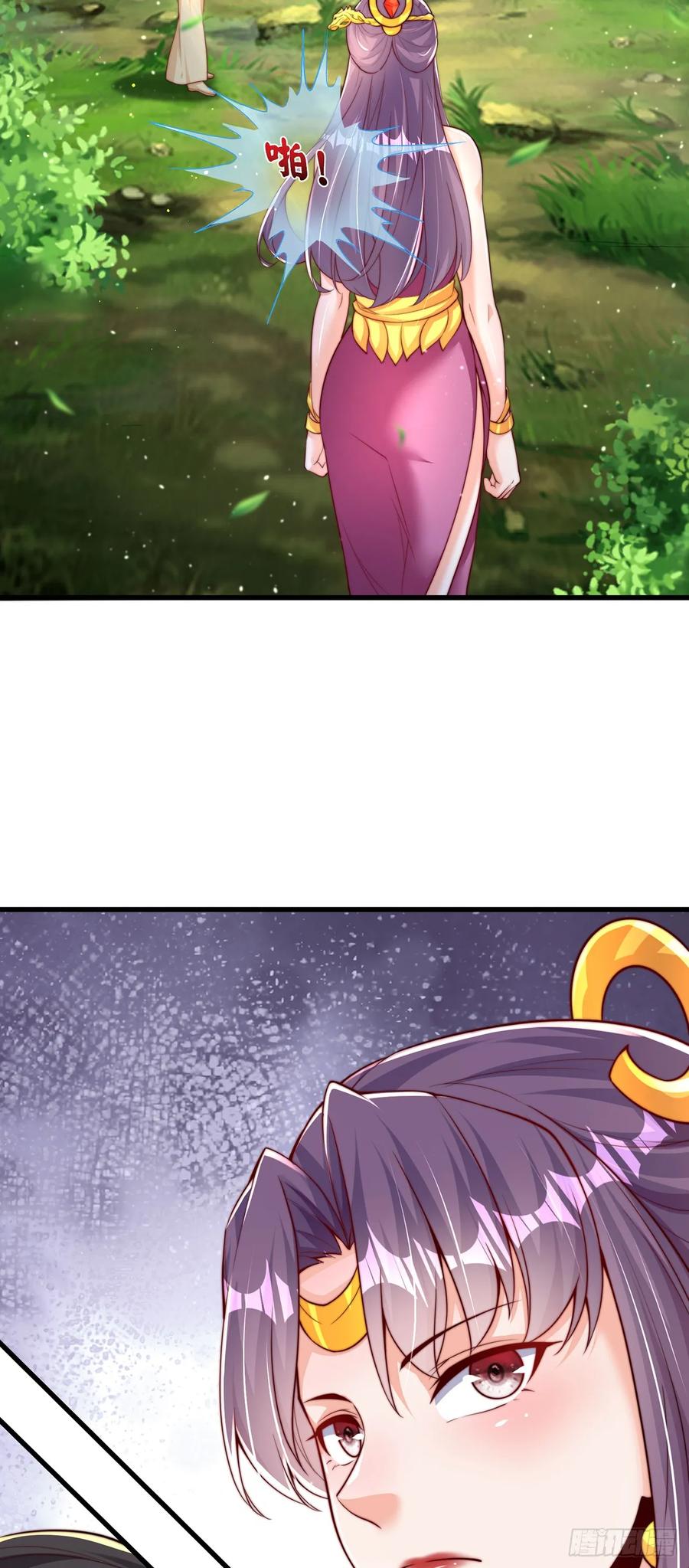 绝世强者只想回家种田 - 第48话 有缘人 - 第30张图