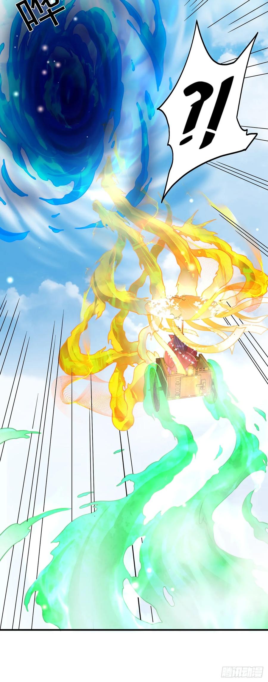 绝世强者只想回家种田 - 第49话 格局打开 - 第34张图