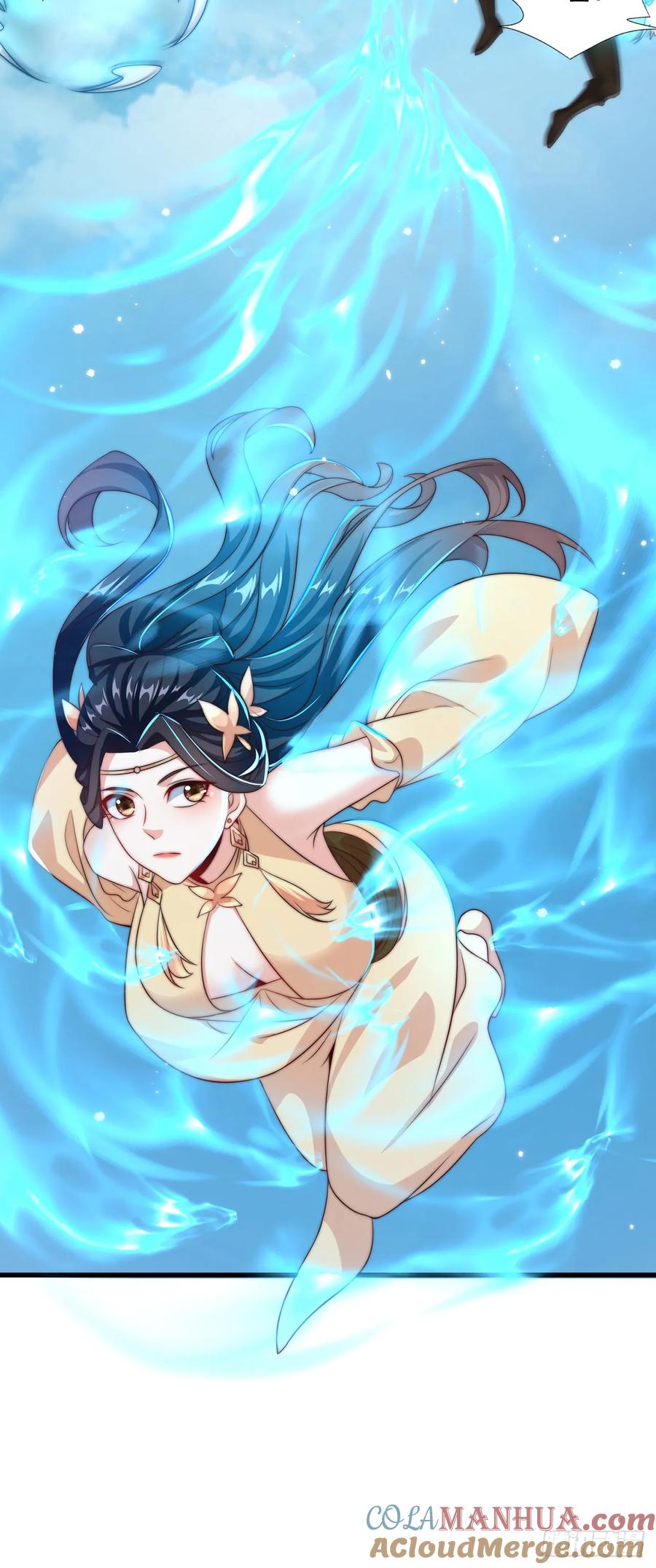 绝世强者只想回家种田 - 第53话 撩男手册 - 第15张图