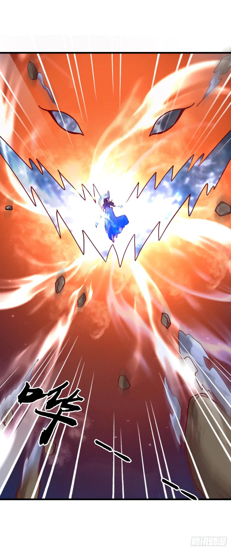 绝世强者只想回家种田 - 第56话 挑衅天劫 - 第2张图