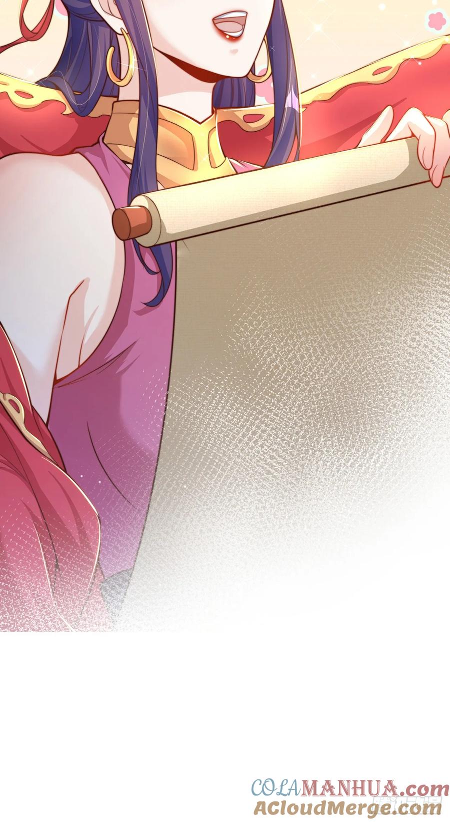 绝世强者只想回家种田 - 第56话 挑衅天劫 - 第13张图