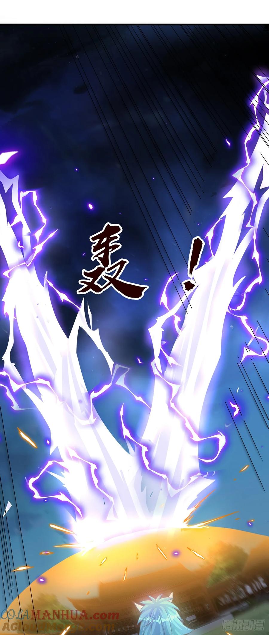 绝世强者只想回家种田 - 第64话 可乐兽 - 第19张图