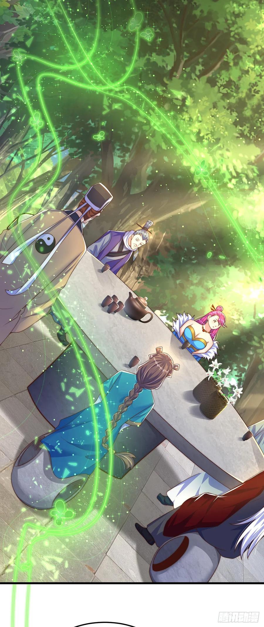 绝世强者只想回家种田 - 第67话 瑶池圣女 - 第20张图