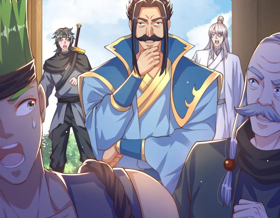 绝世强者只想回家种田 - 第68话 系统上线？ - 第116张图