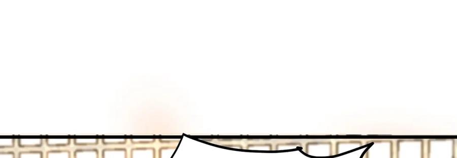 绝世强者只想回家种田 - 第68话 系统上线？ - 第86张图