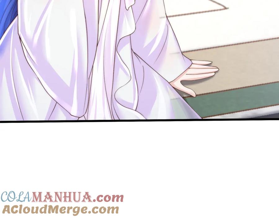 绝世强者只想回家种田 - 第68话 系统上线？ - 第93张图