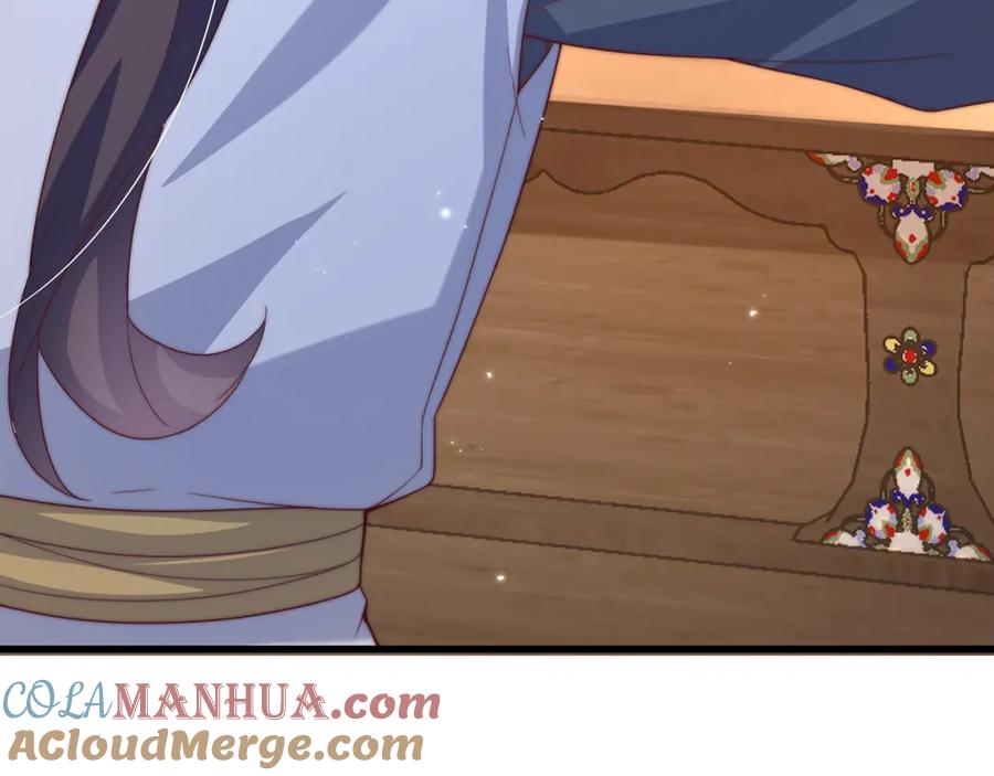 绝世强者只想回家种田 - 第68话 系统上线？ - 第89张图