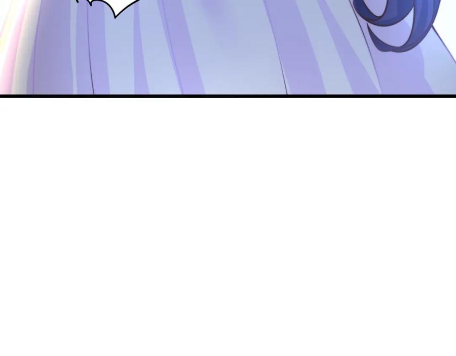 绝世强者只想回家种田 - 第68话 系统上线？ - 第59张图