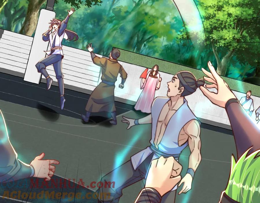 绝世强者只想回家种田 - 第68话 系统上线？ - 第49张图