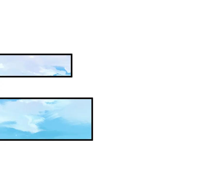 绝世强者只想回家种田 - 第68话 系统上线？ - 第23张图