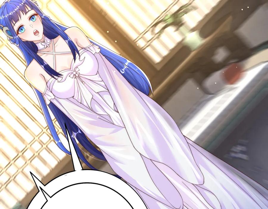 绝世强者只想回家种田 - 第68话 系统上线？ - 第100张图