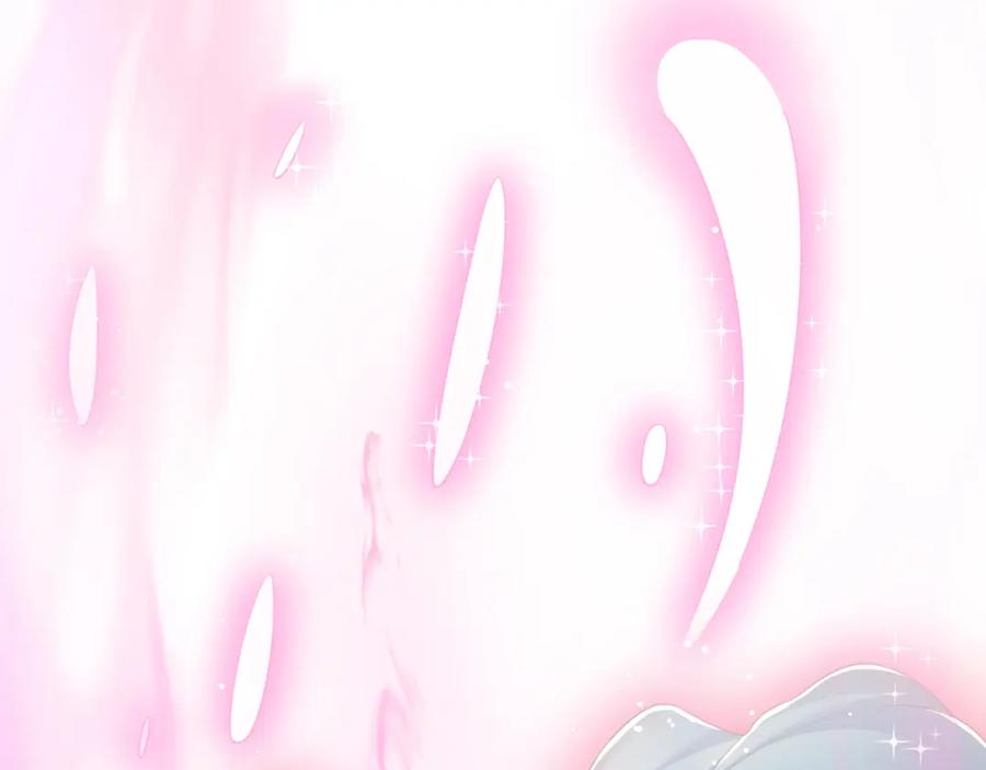 绝世强者只想回家种田 - 第69话 求婚 - 第27张图