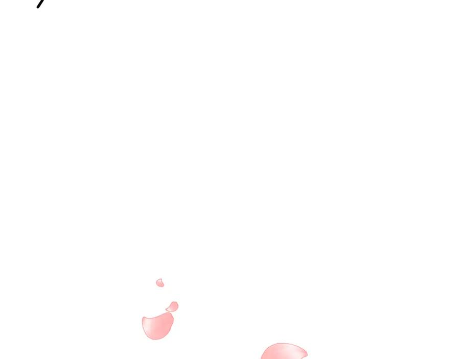 绝世强者只想回家种田 - 第69话 求婚 - 第94张图