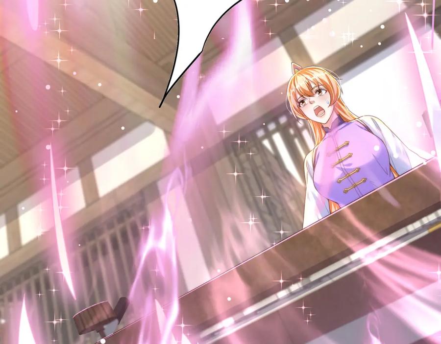 绝世强者只想回家种田 - 第69话 求婚 - 第23张图