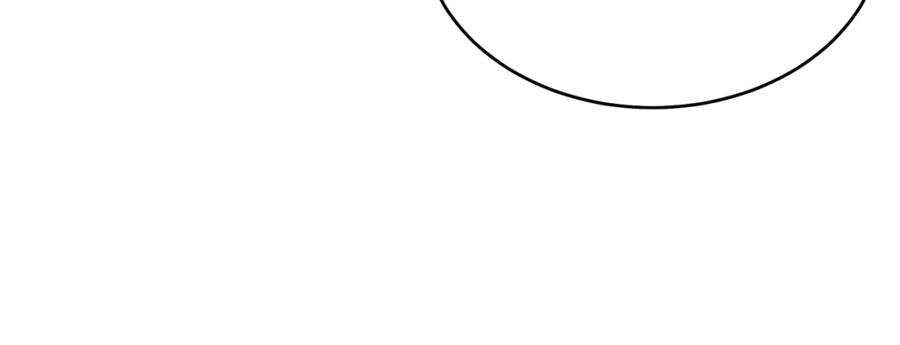 绝世强者只想回家种田 - 第69话 求婚 - 第124张图