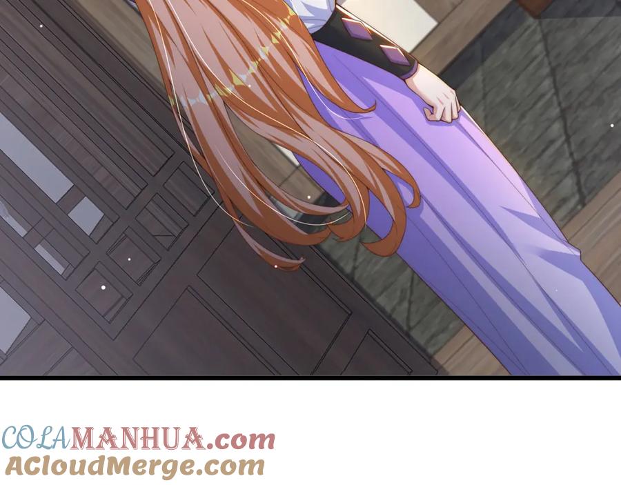 绝世强者只想回家种田 - 第69话 求婚 - 第9张图