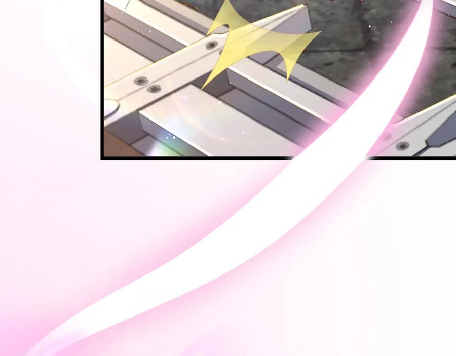 绝世强者只想回家种田 - 第69话 求婚 - 第19张图