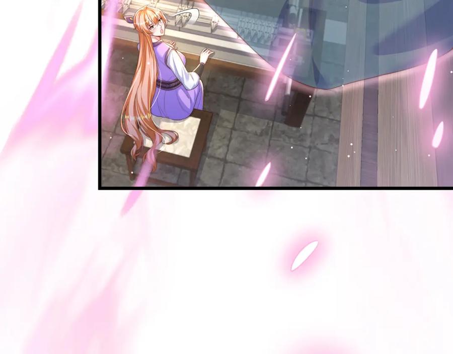 绝世强者只想回家种田 - 第69话 求婚 - 第26张图