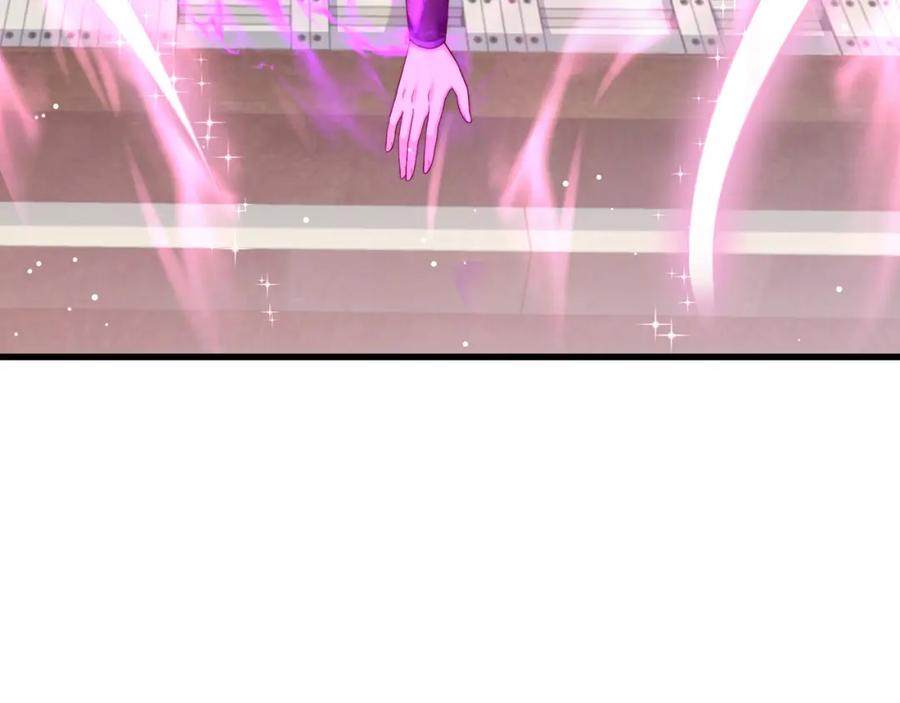 绝世强者只想回家种田 - 第69话 求婚 - 第31张图