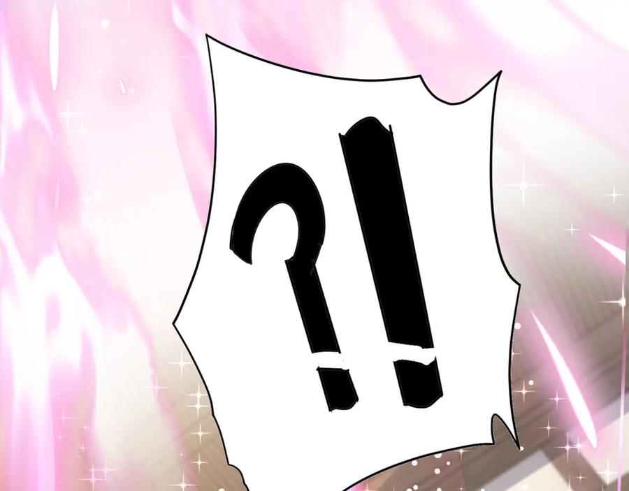 绝世强者只想回家种田 - 第69话 求婚 - 第22张图