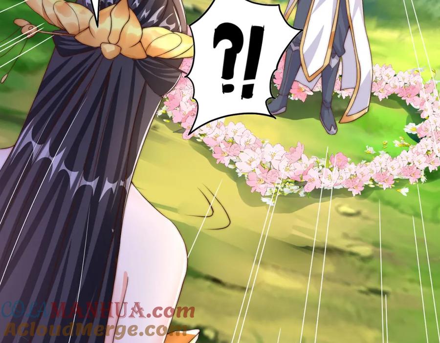 绝世强者只想回家种田 - 第69话 求婚 - 第81张图