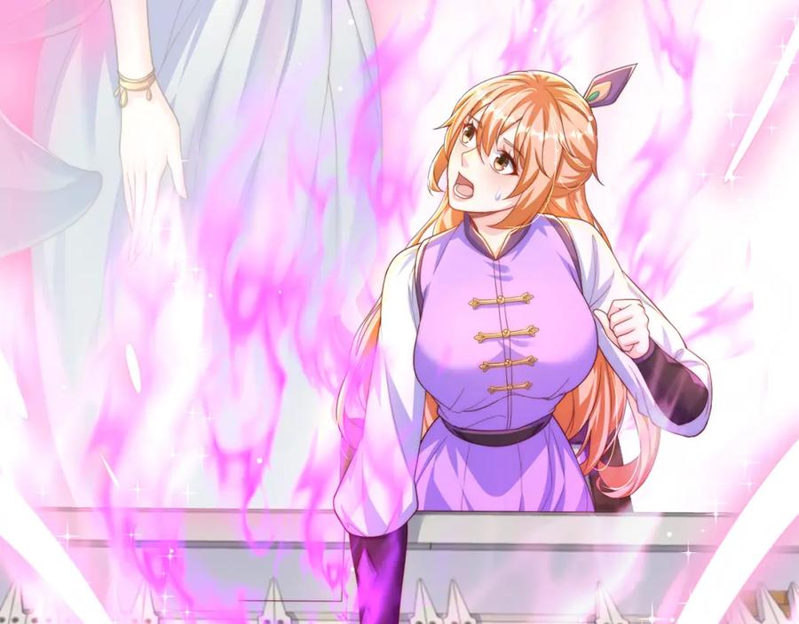 绝世强者只想回家种田 - 第69话 求婚 - 第30张图