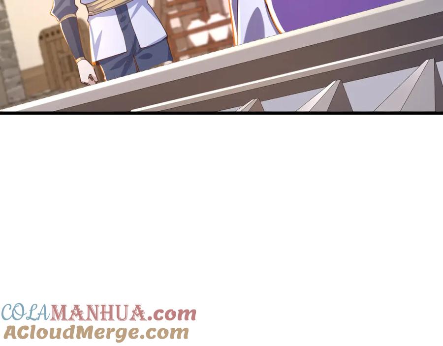 绝世强者只想回家种田 - 第69话 求婚 - 第37张图