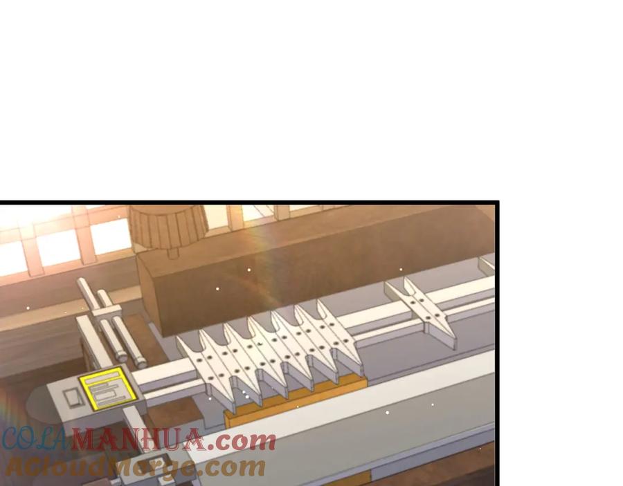 绝世强者只想回家种田 - 第69话 求婚 - 第5张图