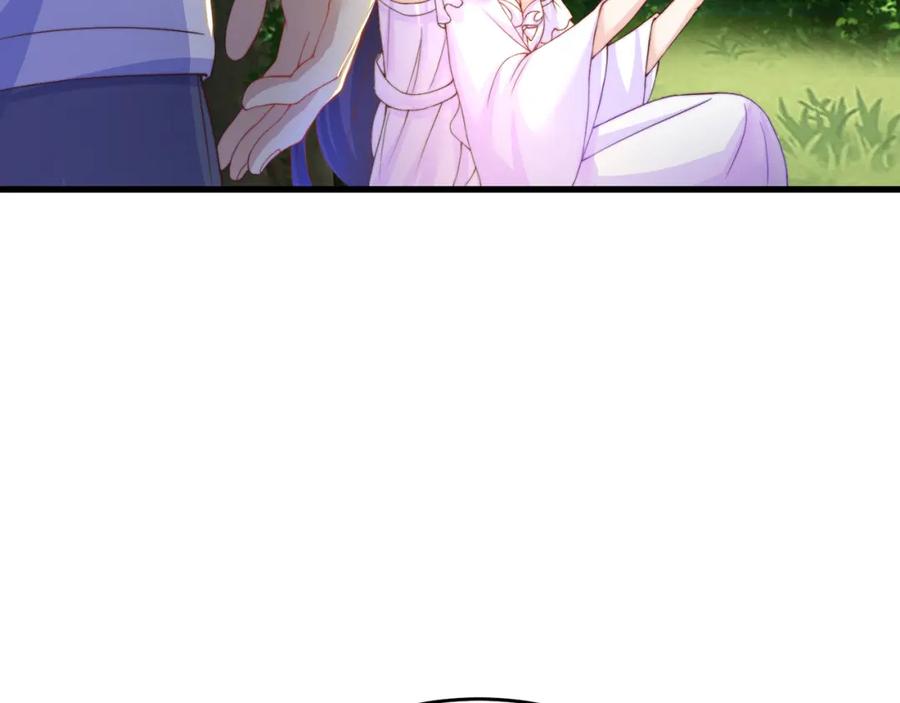 绝世强者只想回家种田 - 第69话 求婚 - 第114张图