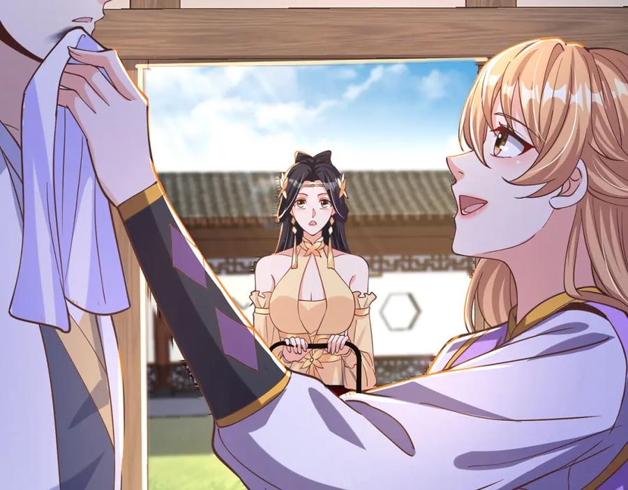 绝世强者只想回家种田 - 第69话 求婚 - 第46张图