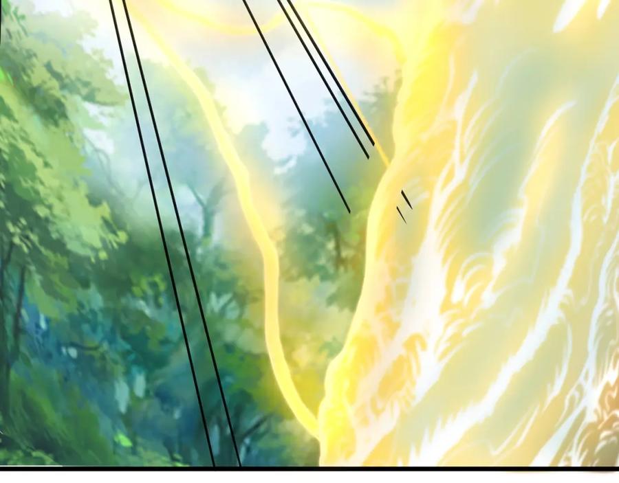 绝世强者只想回家种田 - 第70话 手机？ - 第103张图