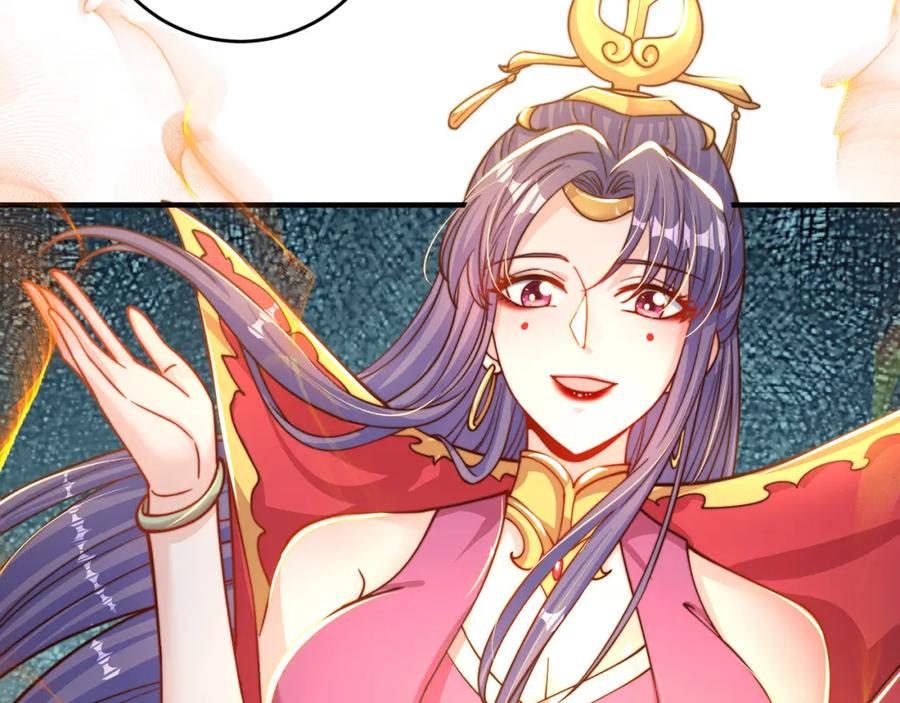 绝世强者只想回家种田 - 第70话 手机？ - 第22张图