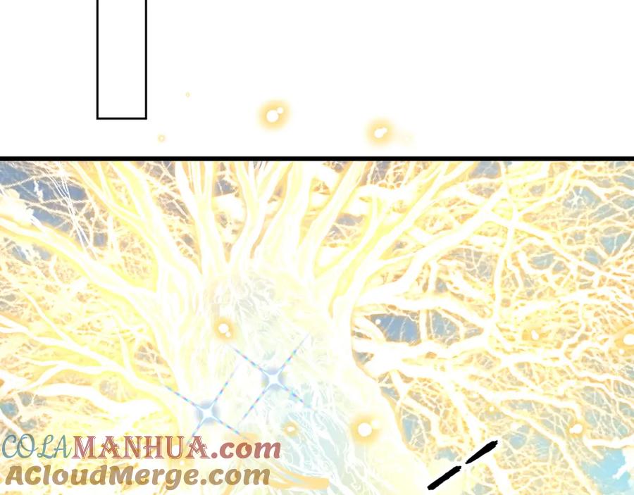 绝世强者只想回家种田 - 第70话 手机？ - 第85张图