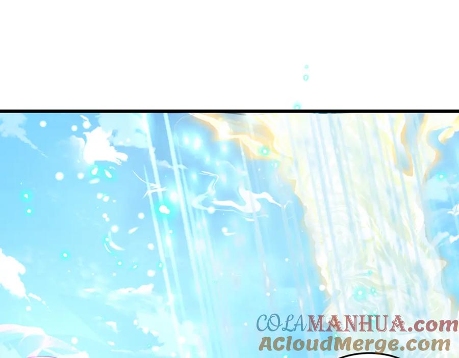 绝世强者只想回家种田 - 第70话 手机？ - 第105张图