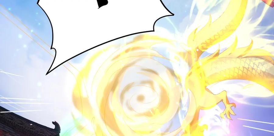 绝世强者只想回家种田 - 第70话 手机？ - 第32张图