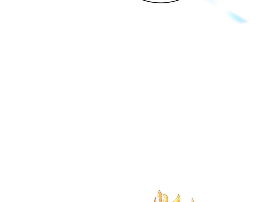 绝世强者只想回家种田 - 第70话 手机？ - 第27张图