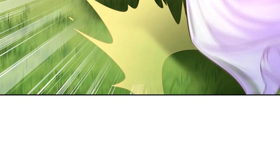 绝世强者只想回家种田 - 第70话 手机？ - 第72张图