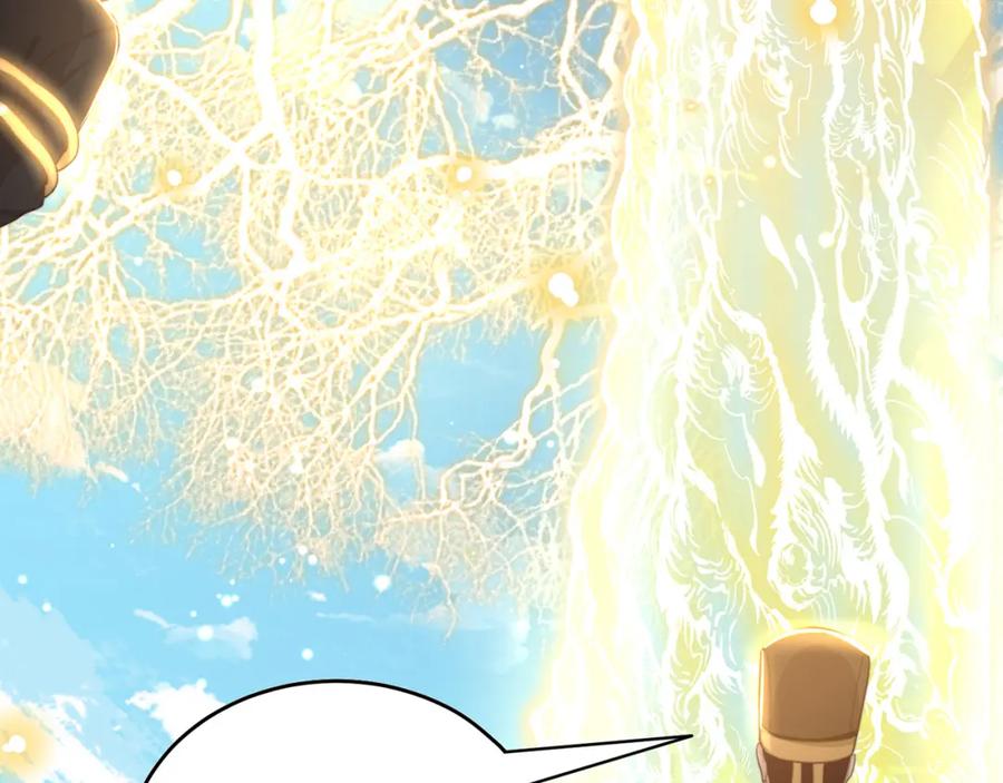 绝世强者只想回家种田 - 第70话 手机？ - 第90张图