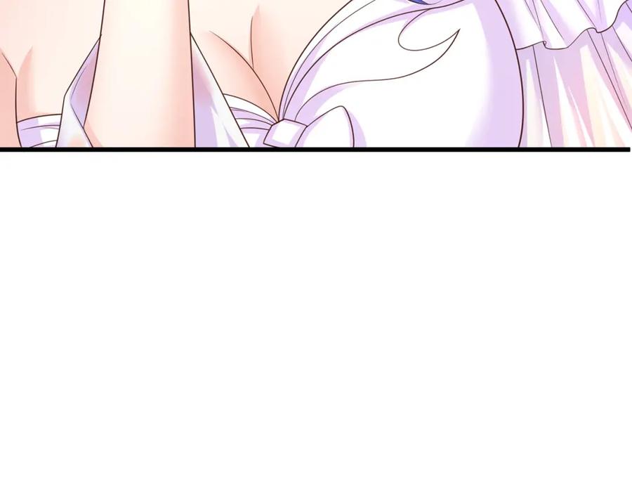 绝世强者只想回家种田 - 第70话 手机？ - 第67张图